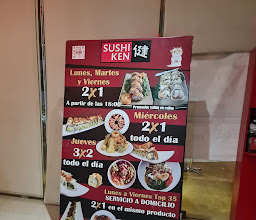 Sushi Ken photo