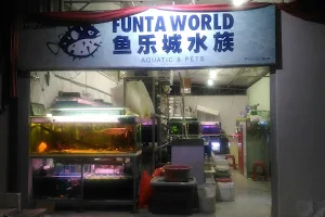 Funta World Aquatic & Pets image