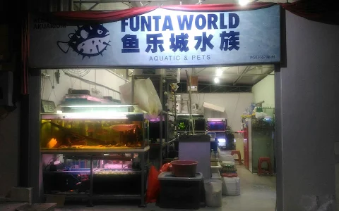Funta World Aquatic & Pets image