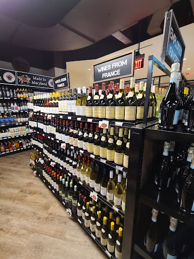 Liquor Store «Montgomery County», reviews and photos, 11301 Seven Locks Rd, Potomac, MD 20854, USA