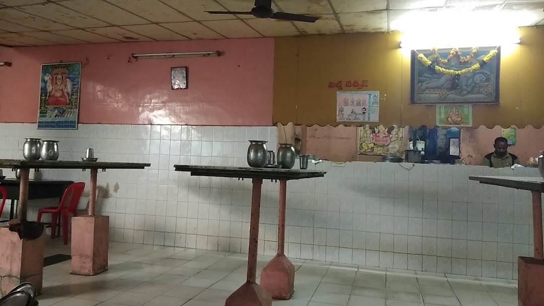 Vasuki Hotel