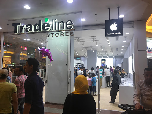 Tradeline Stores (Concord plaza Mall) - تريد لاين كونكورد بلازا مول