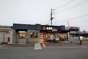 Yoshinoya image