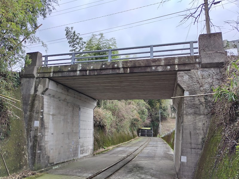 旧油須原線 本村跨線橋