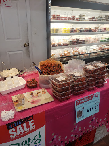 Korean Grocery Store «Lotte Plaza Market», reviews and photos, 8801 Baltimore National Pike, Ellicott City, MD 21043, USA