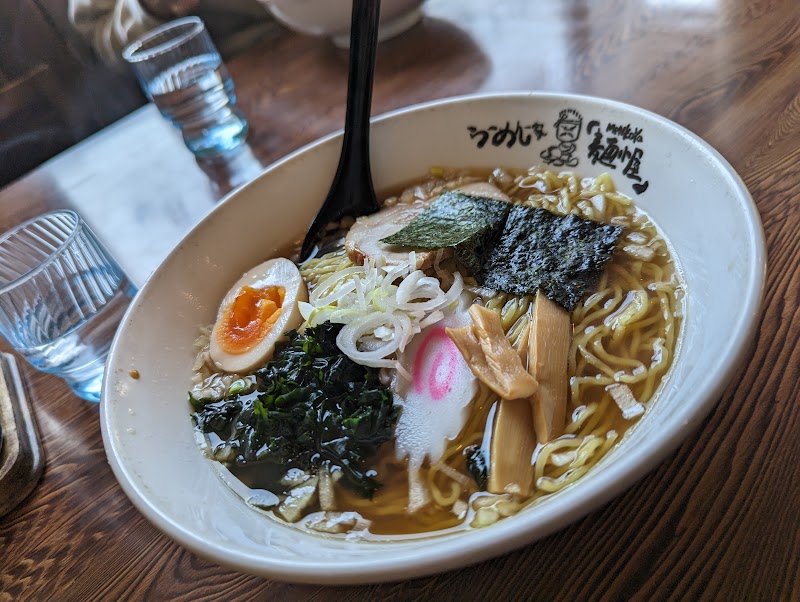 らーめん一家麺小屋 西都賀店