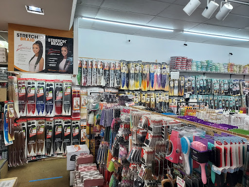 Cosmetics Store «Sanford Beauty Supply», reviews and photos, 2921 S Orlando Dr # 132, Sanford, FL 32773, USA