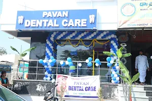 pavan dental care image