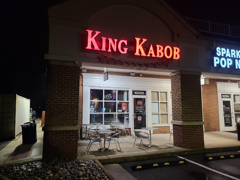 King Kabob Restaurant Fairfax, VA 22030 Menu, Reviews, Hours & Contact
