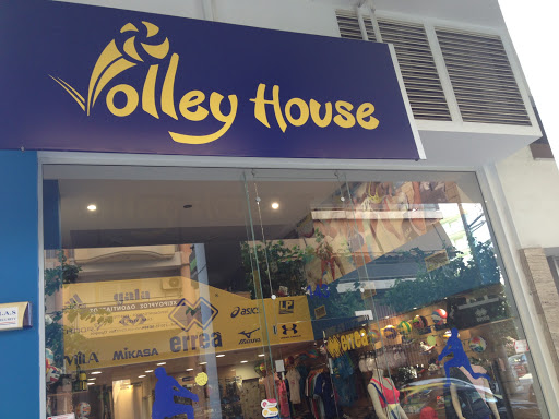 Volley House