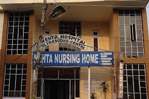 Mehta Nursing Home image