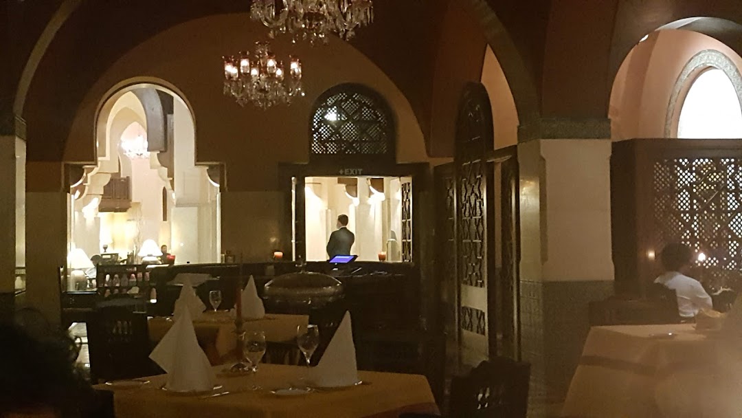 Al-Maghrib Restaurant