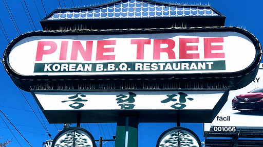 Pine Tree Korean BBQ
