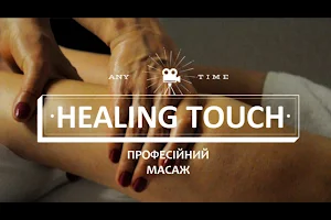 HEALING TOUCH Студія масажу image