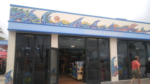 Convenience Store «Dahan Food Market», reviews and photos, 201 Johnson St, Hollywood, FL 33019, USA