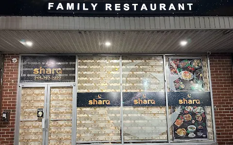 Sharq Family Restaurant image
