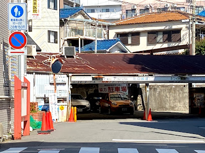 山ノ上モータープール 駐車場