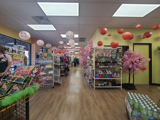 Japanese Grocery Store «Minnano Japanese Grocery», reviews and photos, 7460 Callaghan Rd # 310, San Antonio, TX 78229, USA