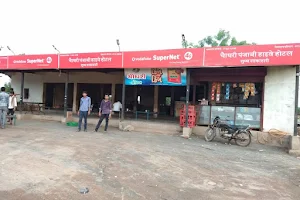 Choudhary Punjabi Highway Hotel image