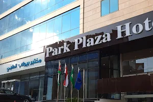 Park Plaza Hotel image