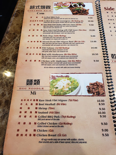Pho-licious Restaurant image