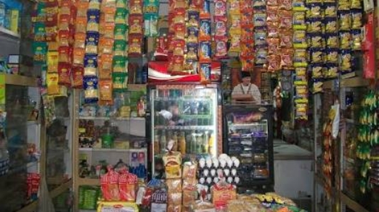 Vineet General Store