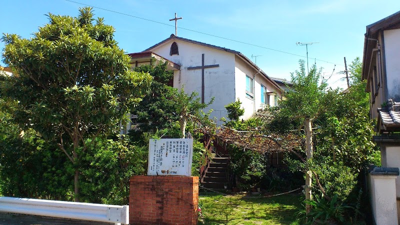 福岡キリスト教会