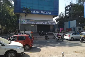 Mumbai Oncocare Center (MOC Pune) image