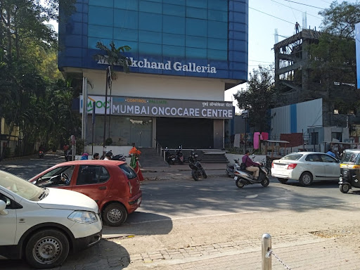 Mumbai Oncocare Center (Moc Pune)