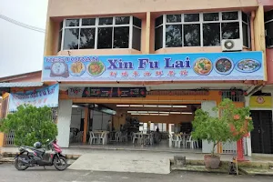 Restoran Xin Fu Lai image