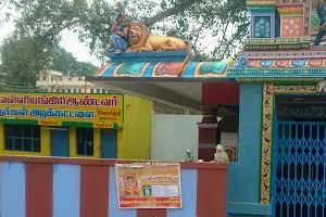 Shri Vinayagar Temple, Shri Vellingiri Andavar Paathayathirai Sabha image