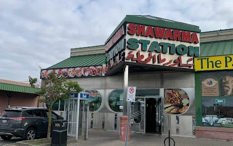 Shawarma Station image