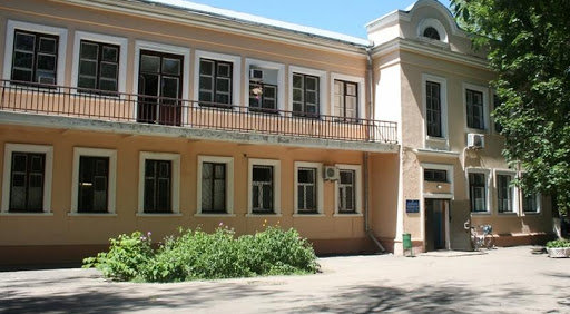 Kharkiv City dental clinic №5