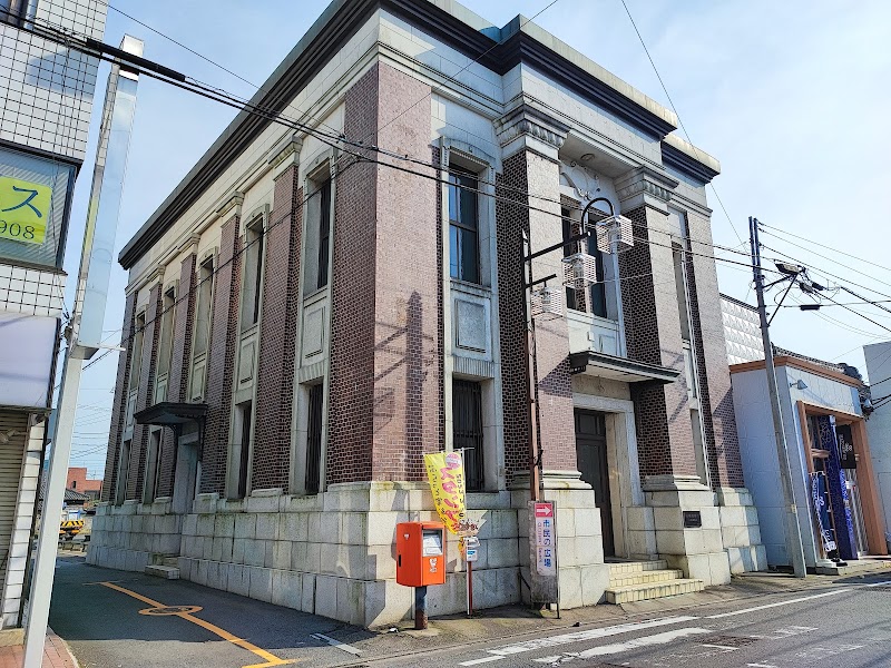 旧報徳銀行水海道支店