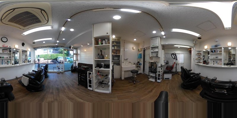 Barber Shop Ooshima