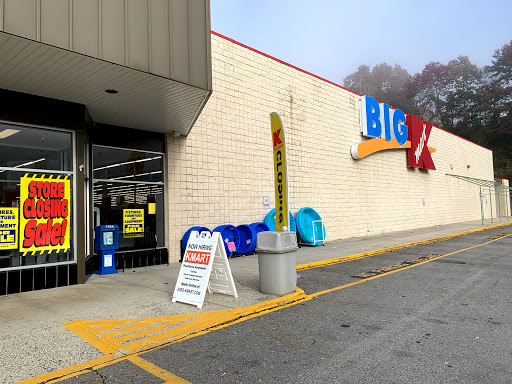 Discount Store «Kmart», reviews and photos, 1209 Russ Ave, Waynesville, NC 28786, USA