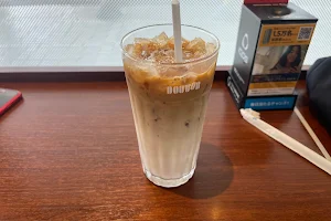 Doutor Coffee image