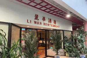 Li Wah image