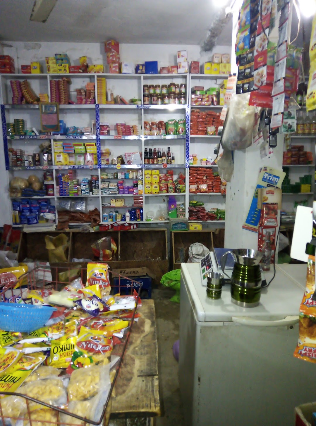 Sadaat Karyana Store