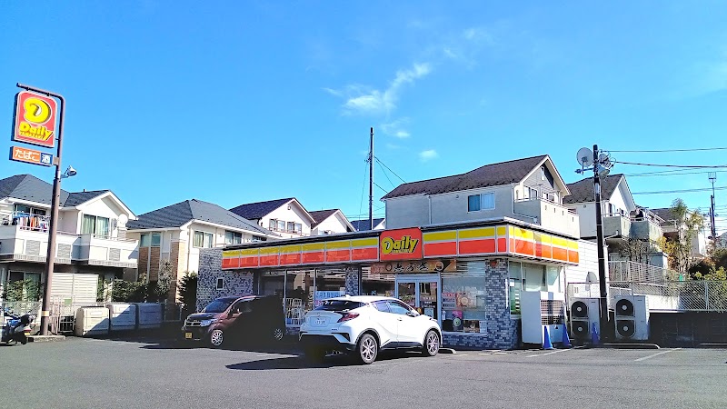 デイリーヤマザキ 横浜美しが丘西店