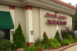 Carol's Garden Restaurant