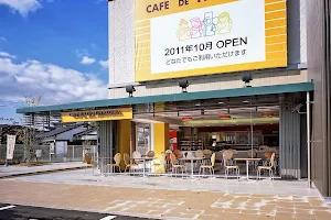 CAFE DE HIRAOKA image