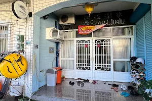 居琉潛水背包客棧一館 Stay Liuqiu Diving Hostel 1 image