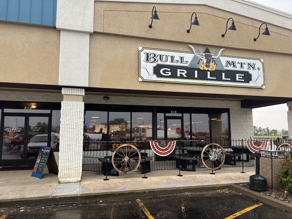 Bull Mountain Grille Billings, MT 59105 Menu, Reviews, Hours & Contact