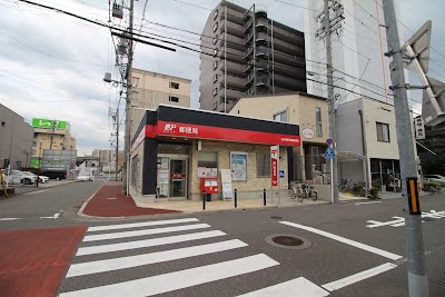 名古屋新瑞橋郵便局
