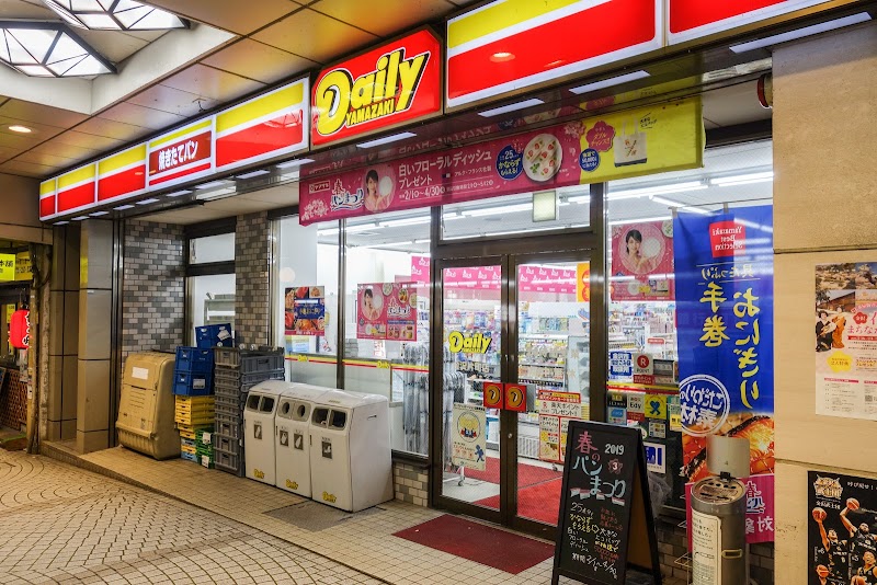デイリーヤマザキ 金沢片町店