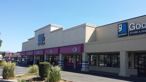 Discount Store «99 Cents Only Stores», reviews and photos, 1120 S Hacienda Blvd, Hacienda Heights, CA 91745, USA