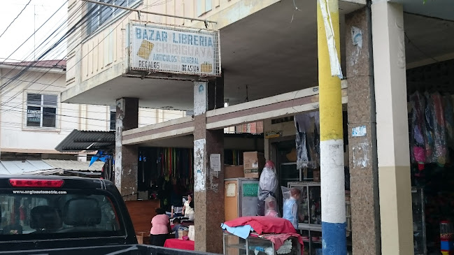 Comercial Chiriguaya