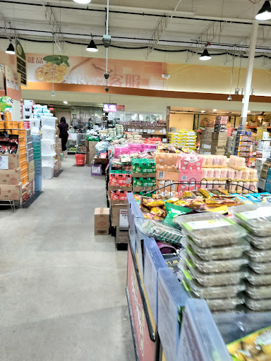 Supermarket «Jusgo», reviews and photos, 9280 Bellaire Blvd, Houston, TX 77036, USA