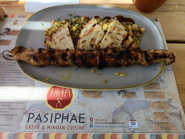 Σχόλια και κριτικές για το Pasiphae Restaurant